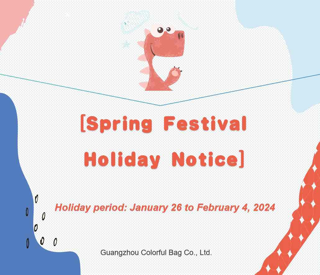 Spring Festival Holiday Notice